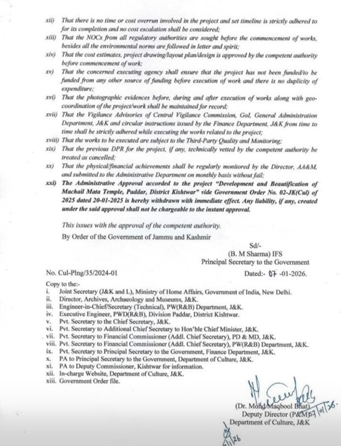 Screenshot_20260107_201230_Facebook (1).jpg